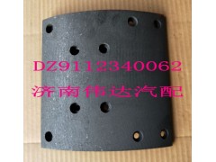 DZ9112340062,刹车片,济南中孚汽车配件有限公司