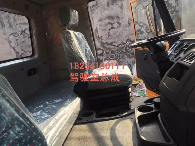 奥龙,驾驶室总成,济南百思特驾驶室车身焊接厂