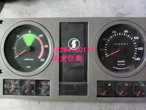 奥龙,驾驶室总成,济南百思特驾驶室车身焊接厂