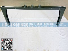 9725930801,保护杠,山东宁津欧泰机械制造有限公司