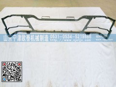 9525930077/9725930113,保险杠骨架,山东宁津欧泰机械制造有限公司