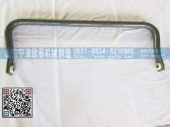 9925682107,豪沃前稳定杆,山东宁津欧泰机械制造有限公司