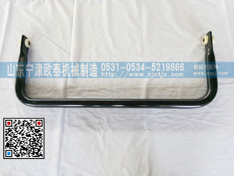 7965000729,稳定杆,山东宁津欧泰机械制造有限公司