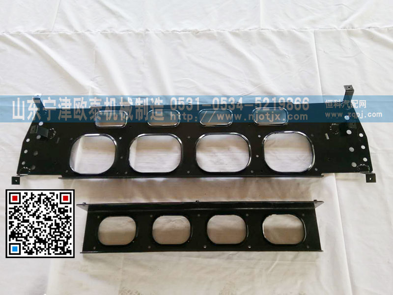 532AAA01100，532BAA01110,大运前围固定板，上，下,山东宁津欧泰机械制造有限公司