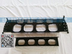 532AAA01100，532BAA01110,大运前围固定板，上，下,山东宁津欧泰机械制造有限公司