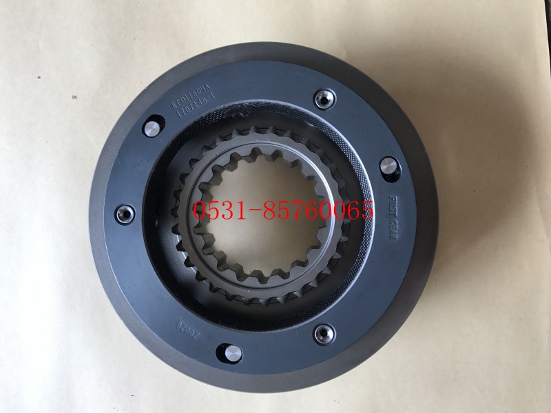 【RTD-11609A-1707140】,同步器总成,济南鸿沃达汽配有限公司