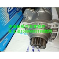 陕汽欧曼612600090806博士起动机  济南畅辰