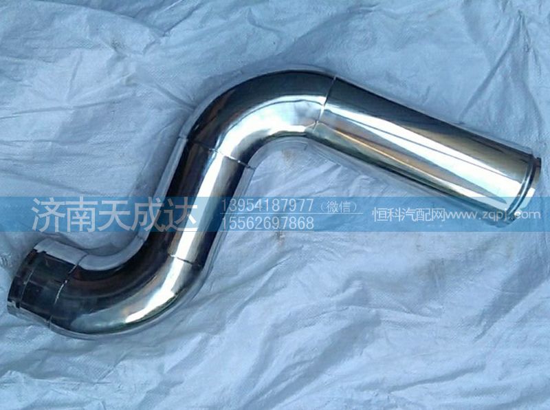 DZ96259534037,德龙中冷器钢管,济南天成达汽车配件有限公司