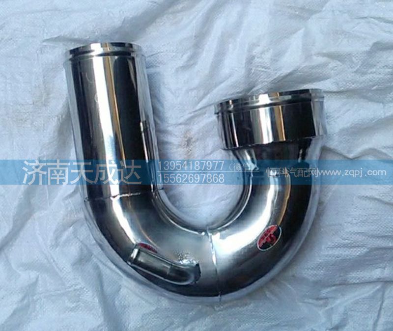DZ93259190802,德龙中冷器钢管,济南天成达汽车配件有限公司