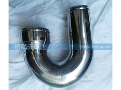 DZ93259190802,德龙中冷器钢管,济南天成达汽车配件有限公司