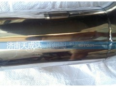 DZ93259190802,德龙中冷器钢管,济南天成达汽车配件有限公司