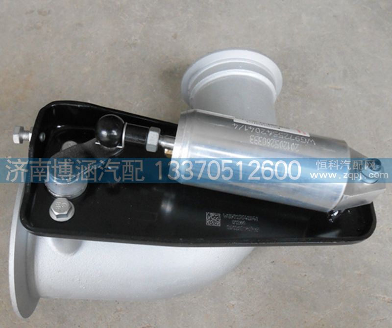 9725542041,重汽，豪沃排气管总成,,济南博涵汽配有限公司