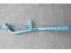 2600010919,重汽，潍柴加机油管,济南博涵汽配有限公司