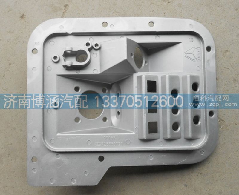 9725360020,重汽08款脚踏板组合支架,济南博涵汽配有限公司