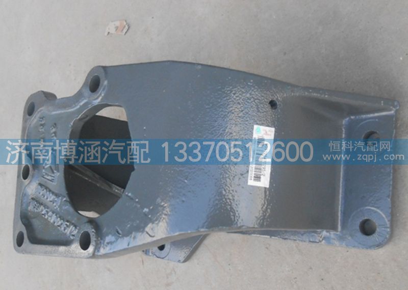 重汽豪沃轉(zhuǎn)向器支架WG9725470295/WG9725470295
