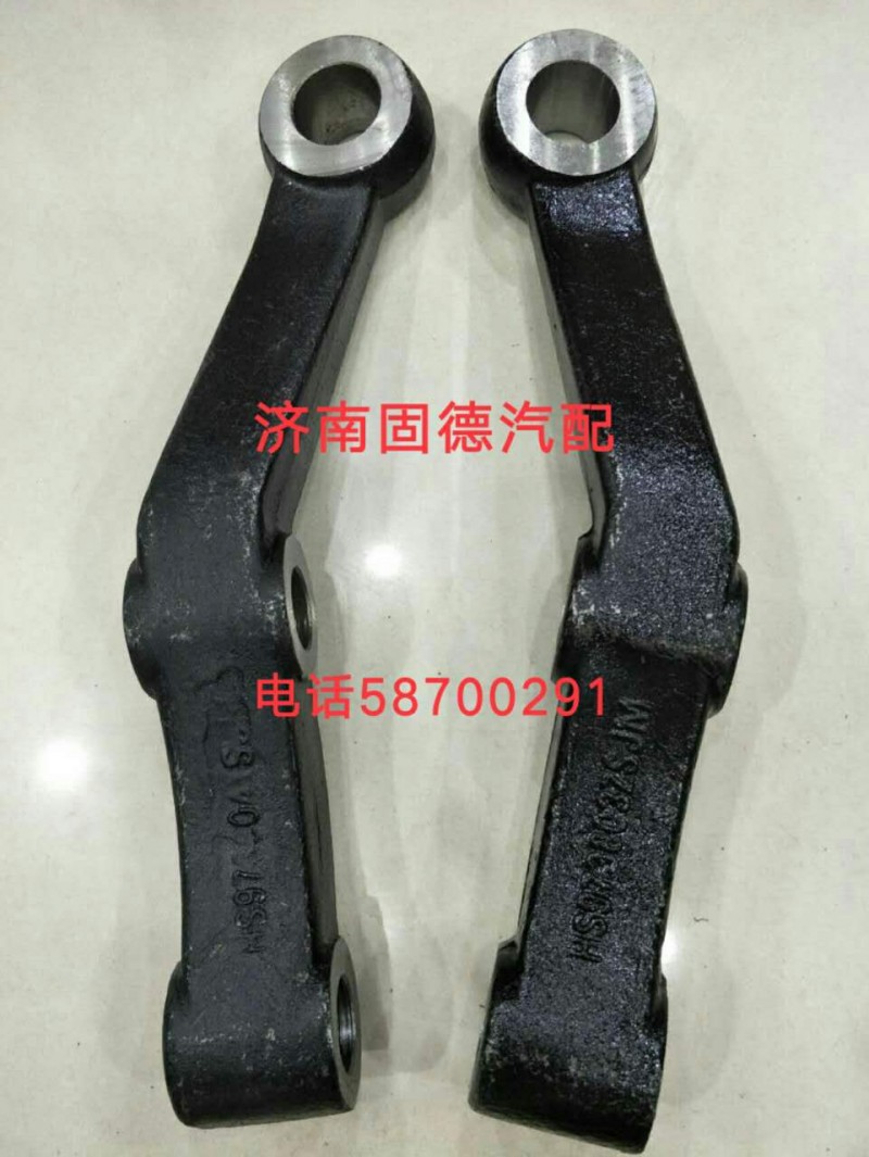 豪沃09碟剎轉向臂右QD9738413004/QD9738413004