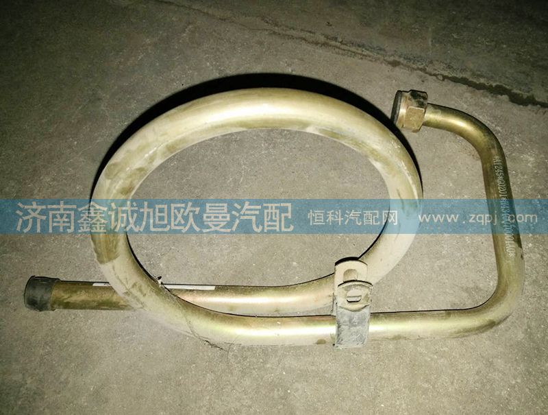 H4340070001A0,欧曼GTL方向机回油钢管,济南鑫诚旭欧曼汽车配件有限公司