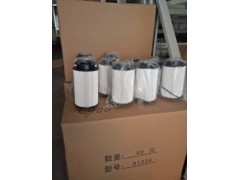 ,,济南诺诚重型汽车配件有限公司