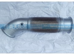 WG97255490572,豪沃新款挠型软管，挠性软管,济南天成达汽车配件有限公司