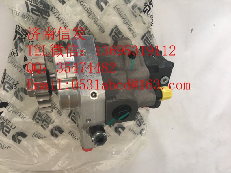 136154高压油泵康明斯济南信发/136154高压油泵康明斯济南信发