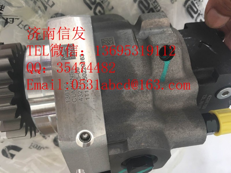 4327065-00康明斯的高压油泵济南信发/4327065-00康明斯的高压油泵济南信发
