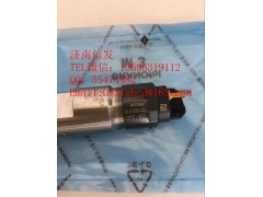 0445120412潍柴WP9博世喷油器济南信发,0445120412潍柴WP9博世喷油器济南信发,济南信发汽车配件有限公司