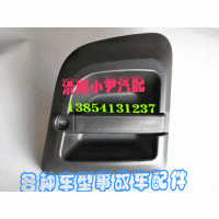 DZ14251340051