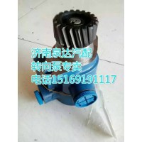 北方奔驰原厂配套转向泵5064600780