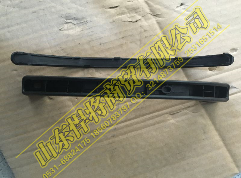 LG1612610017,HOWO豪沃轻卡车门上框扶手,山东悍将商贸有限公司