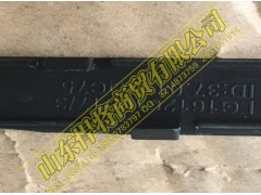 LG1612610017,HOWO豪沃轻卡车门上框扶手,山东悍将商贸有限公司