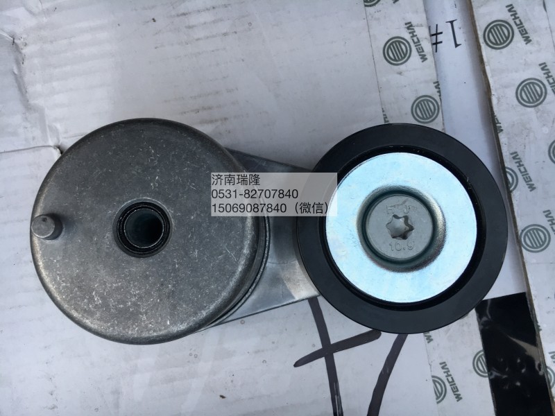 611600060025,张紧轮,济南瑞隆工贸重卡动力专营