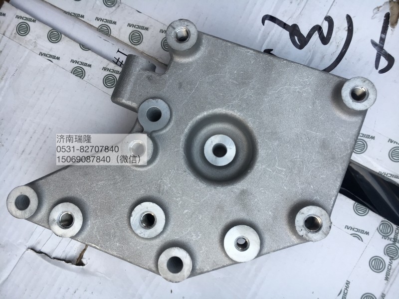 1000480294,空调压缩机支架,济南瑞隆工贸重卡动力专营