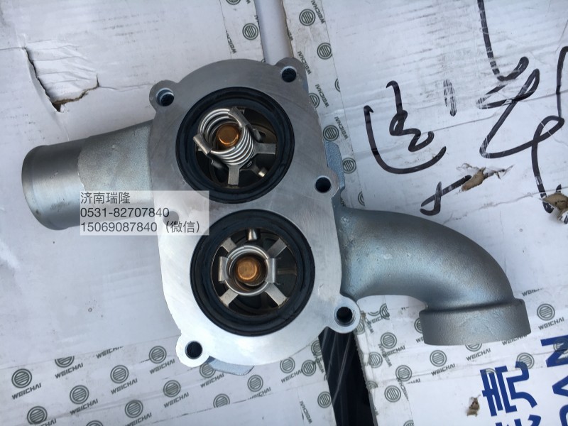 1000926008,节温器总成,济南瑞隆工贸重卡动力专营