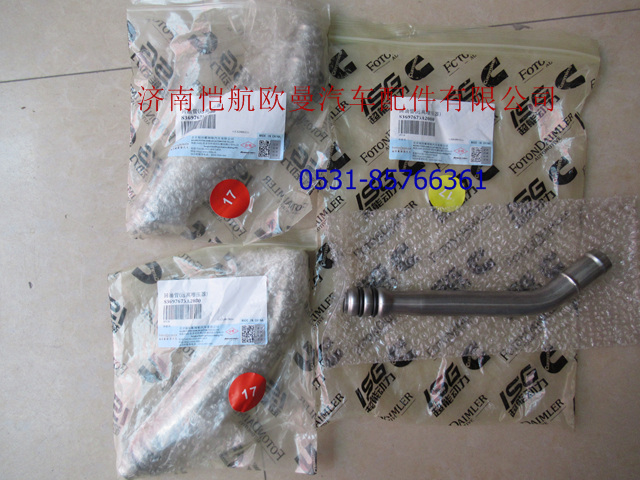 3697675,远离增压器回油管福康,济南恺航欧曼汽车配件有限公司