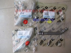 3697675,远离增压器回油管福康,济南恺航欧曼汽车配件有限公司