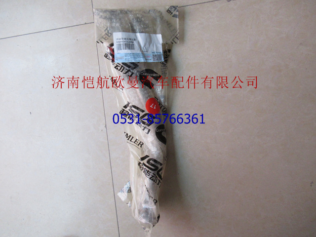 3698247,靠近增压器回油管福康,济南恺航欧曼汽车配件有限公司