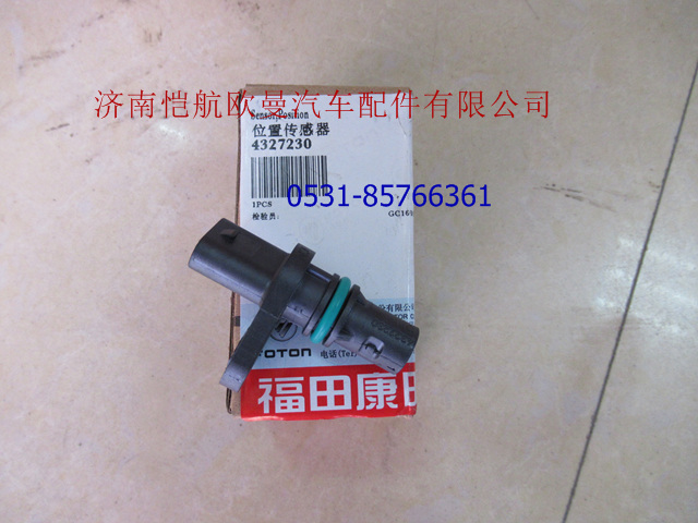 28973424327230,曲轴位置传感器福康,济南恺航欧曼汽车配件有限公司