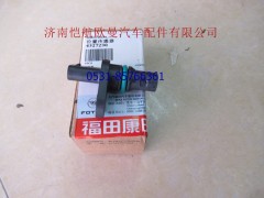 28973424327230,曲轴位置传感器福康,济南恺航欧曼汽车配件有限公司