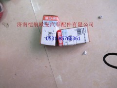 28973424327230,曲轴位置传感器福康,济南恺航欧曼汽车配件有限公司