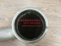 100120301482,排气管II总成,济南泉鑫溢商贸有限公司