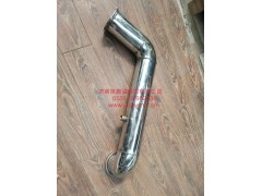 100120300612,排气管II总成,济南泉鑫溢商贸有限公司