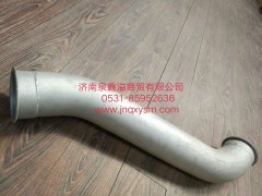 100120300246,排气管Ⅱ,济南泉鑫溢商贸有限公司