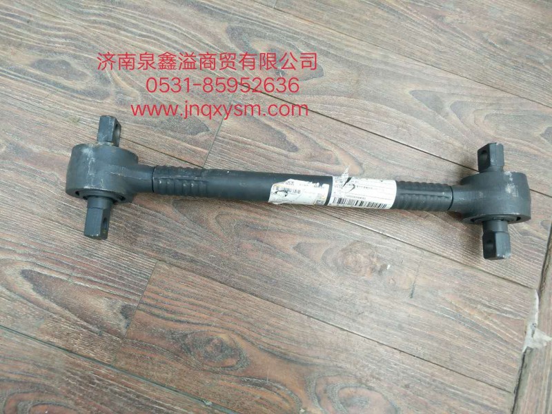 100291900034,上推力杆总成,济南泉鑫溢商贸有限公司