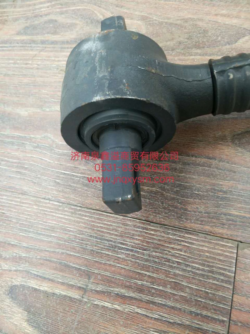 100291900034,上推力杆总成,济南泉鑫溢商贸有限公司