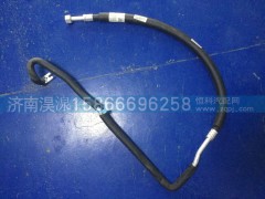 WG1682827068,重汽新斯太尔蒸压管驾驶室段,济南淏湶商贸有限公司