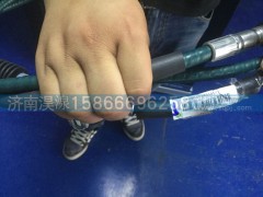 WG9900243101,重汽豪沃T7H换挡软轴总成,济南淏湶商贸有限公司