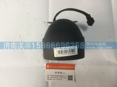712W25103-6001/1,重汽豪沃T5G工作灯,济南淏湶商贸有限公司