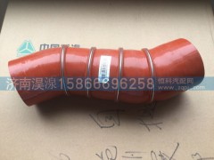 712W96301-0017/1,中冷器胶管,济南淏湶商贸有限公司