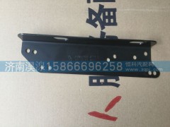810W62910-0224/1,右支架,济南淏湶商贸有限公司