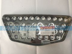 810W61511-0001,翼子板滑板,济南淏湶商贸有限公司
